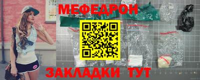 гидропоника Северобайкальск