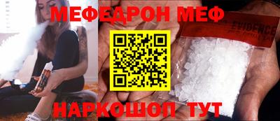 не бодяженный Свободный