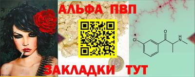 не бодяженный Свободный