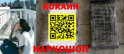 гидропоника Северобайкальск