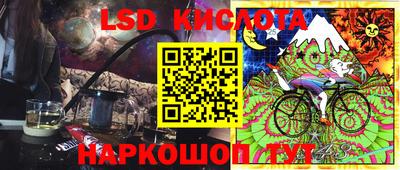 ALPHA PVP Славгород