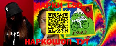 гидропоника Северобайкальск