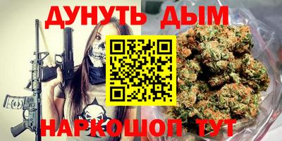 амф Севастополь