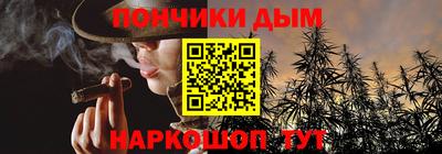 гидропоника Северобайкальск