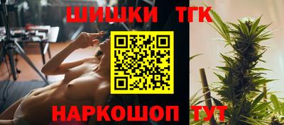 ALPHA PVP Славгород