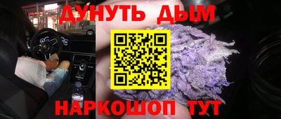гидропоника Северобайкальск