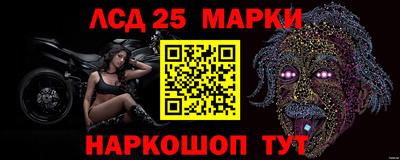 ALPHA PVP Славгород