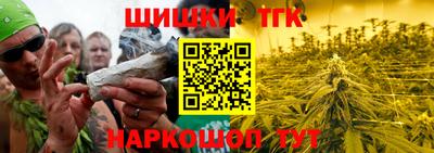амф Севастополь
