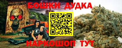 ALPHA-PVP Славянск-на-Кубани