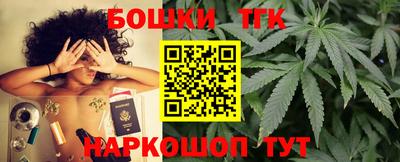 гидропоника Северобайкальск