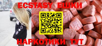 гидропоника Северобайкальск