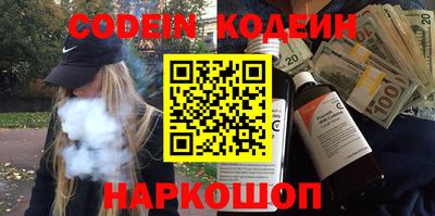 амф Севастополь