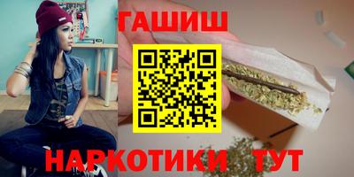 амф Севастополь