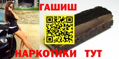 амф Севастополь